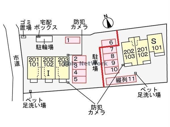 姉ケ崎駅 バス5分  姉崎新田下車：停歩6分 1階の物件外観写真